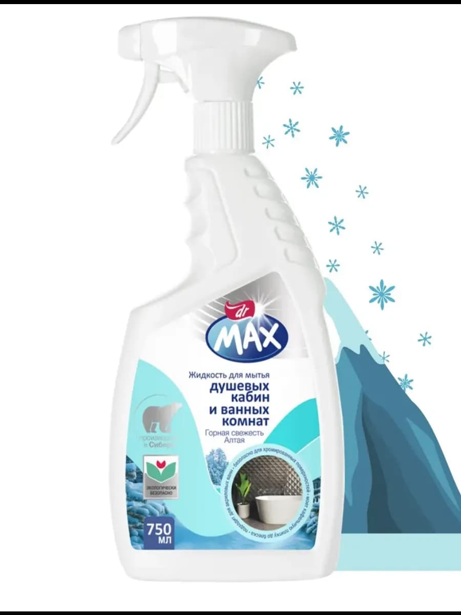 Жидкость для душевых кабин, 750 мл