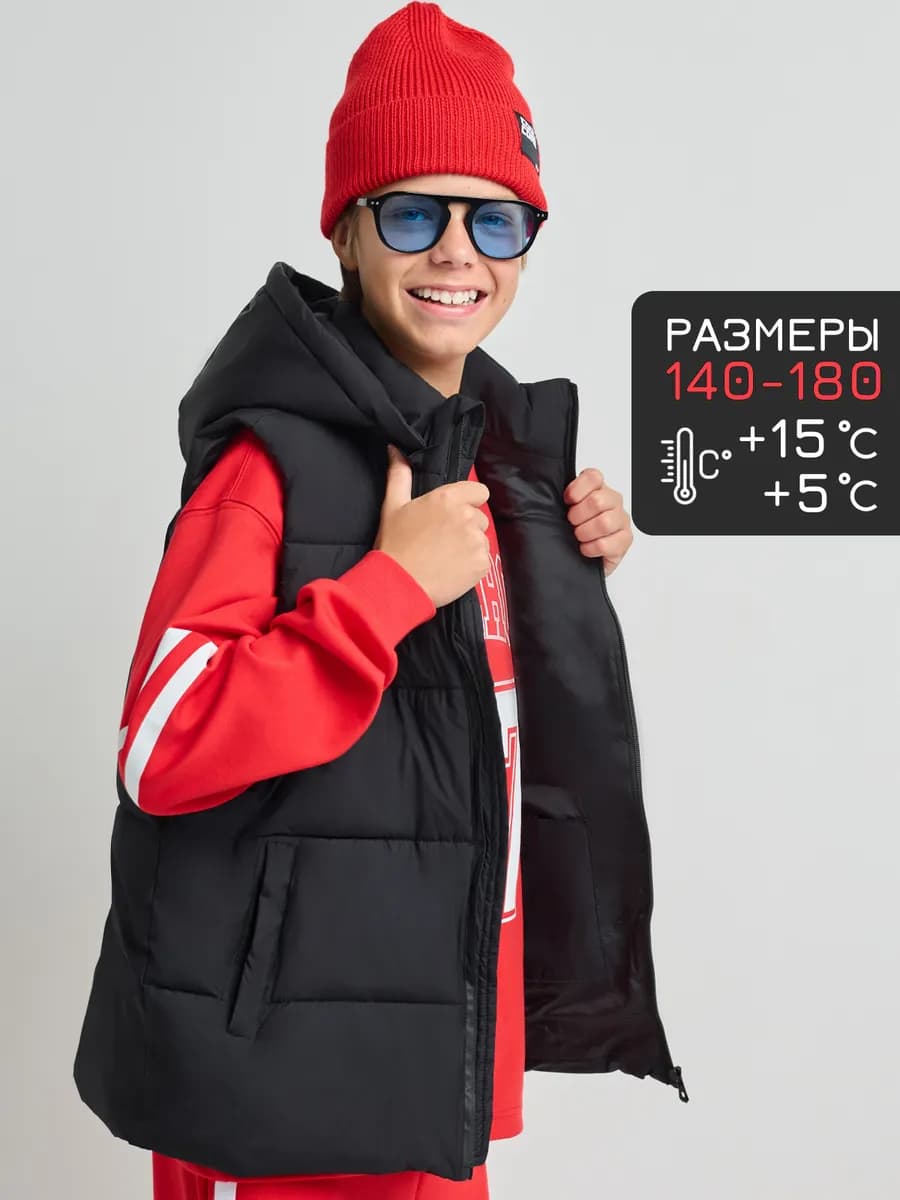 Весенняя классическая жилетка для подростка утепленная - фото 1