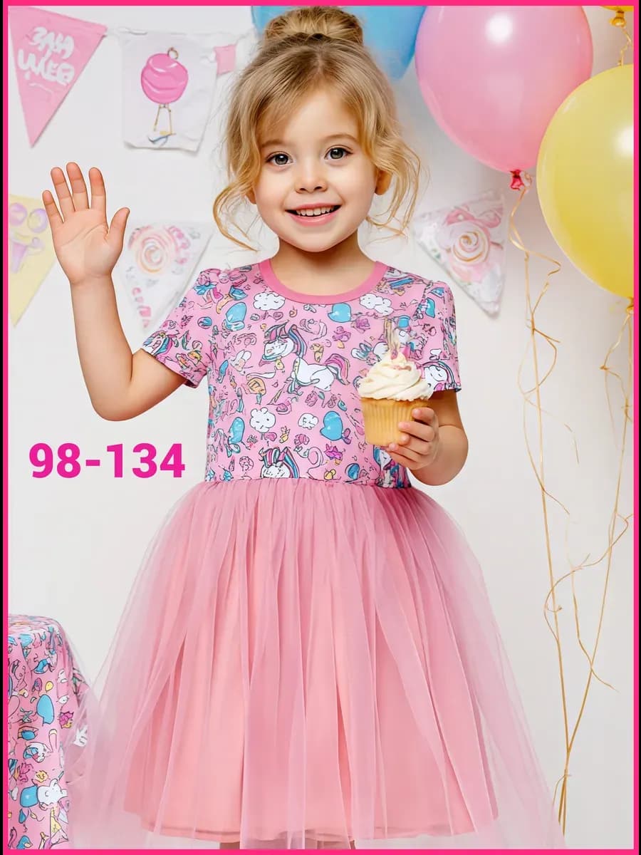 Платье для девочки в садик с коротким рукавом розовое