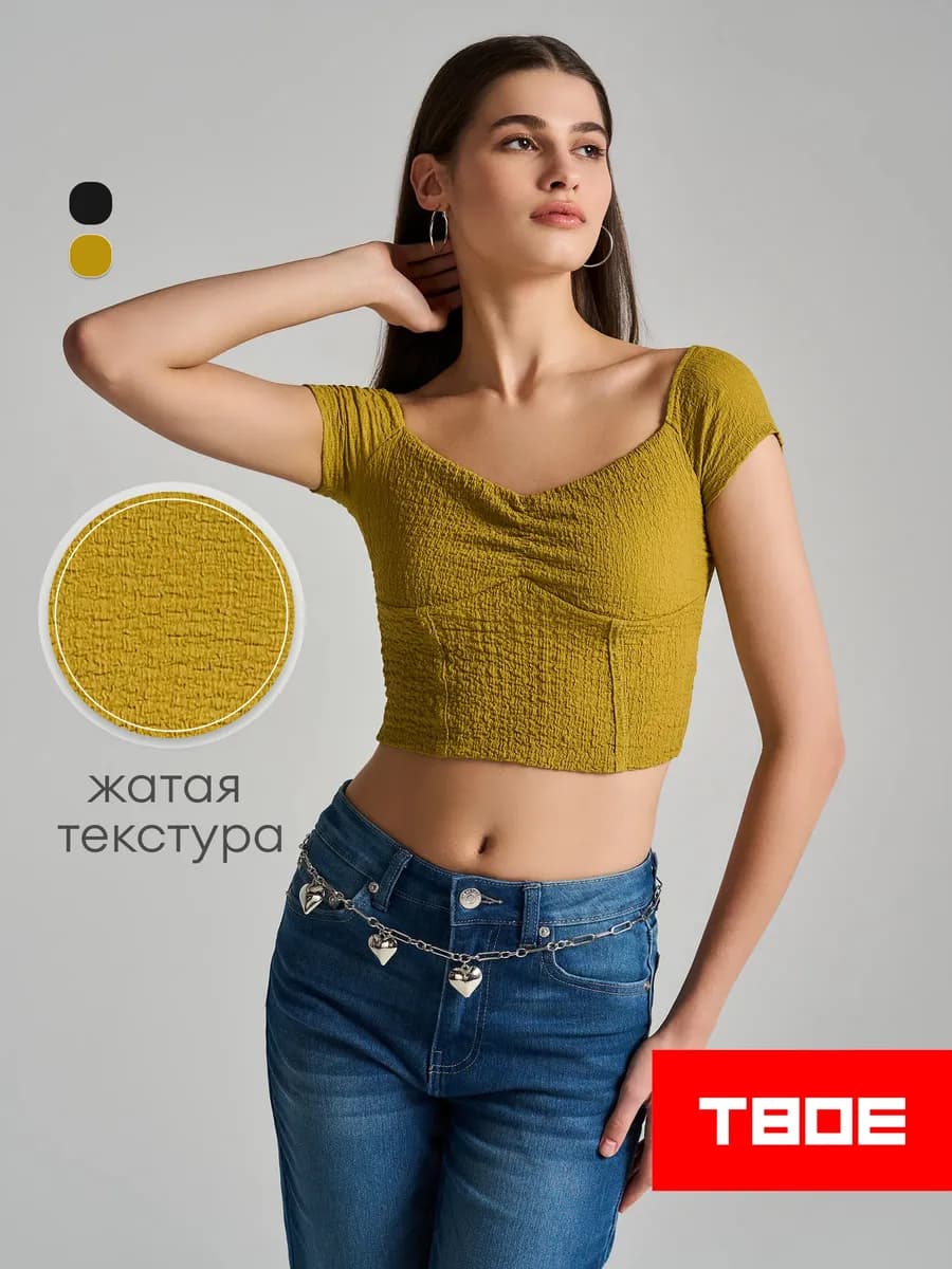 Кроп-топ из жатой ткани - фото 1