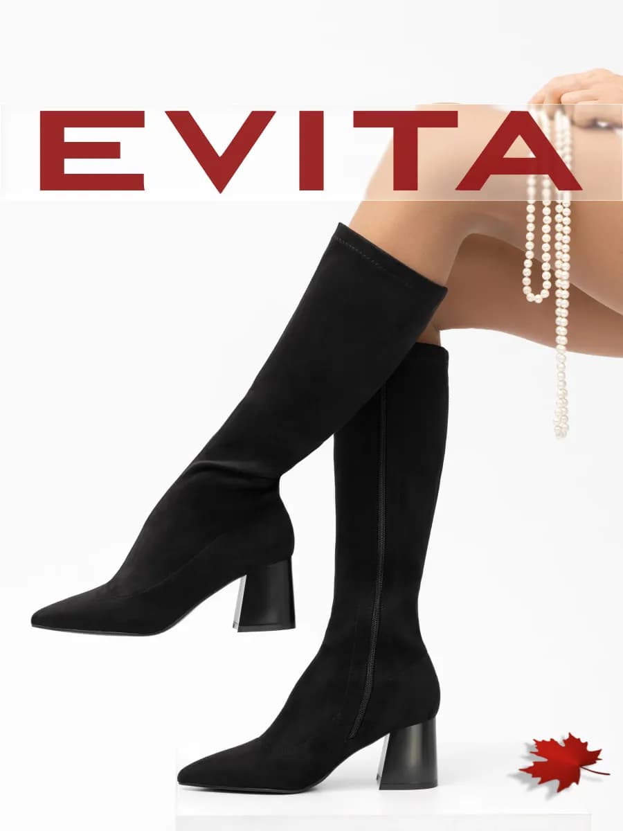 Сапоги чулки демисезонные