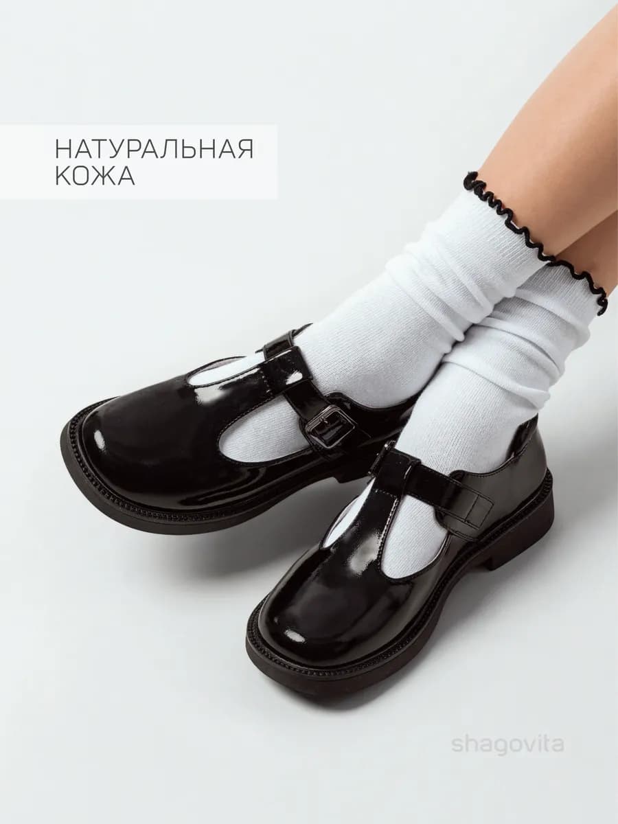 Туфли школьные мери джейн из натуральной кожи лоферы