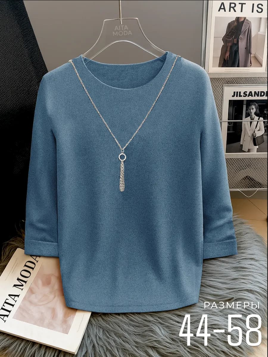 Джемпер офисный больших размеров нарядный праздничный