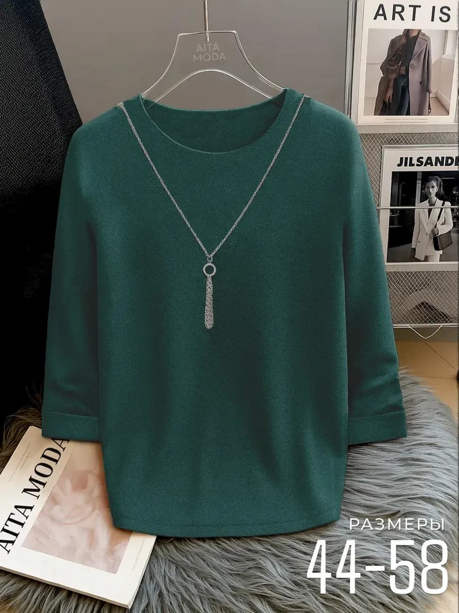 Джемпер офисный больших размеров нарядный праздничный