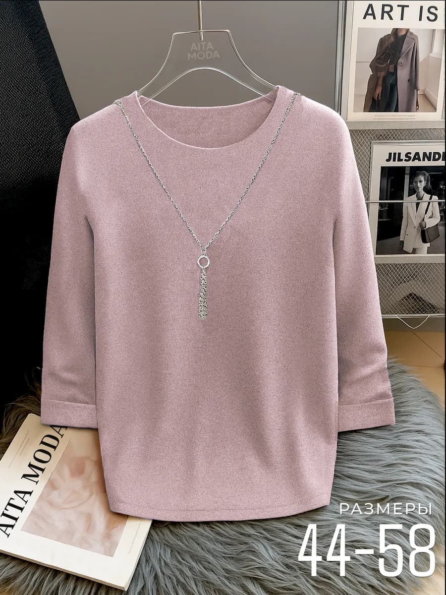 Джемпер офисный больших размеров нарядный праздничный