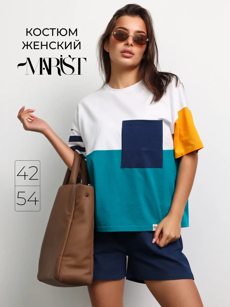 Костюм домашний женский с шортами и футболкой