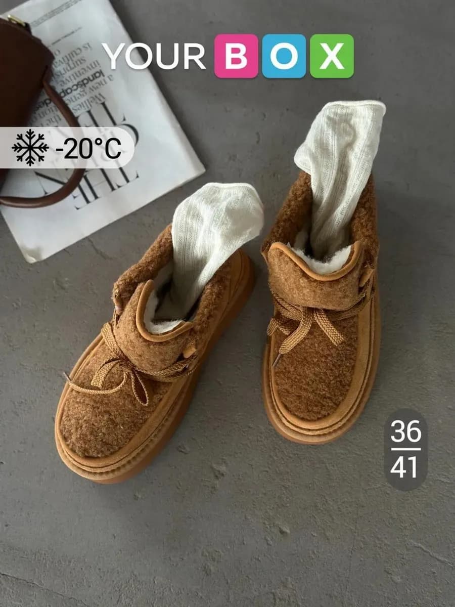 Зимние угги на платформе