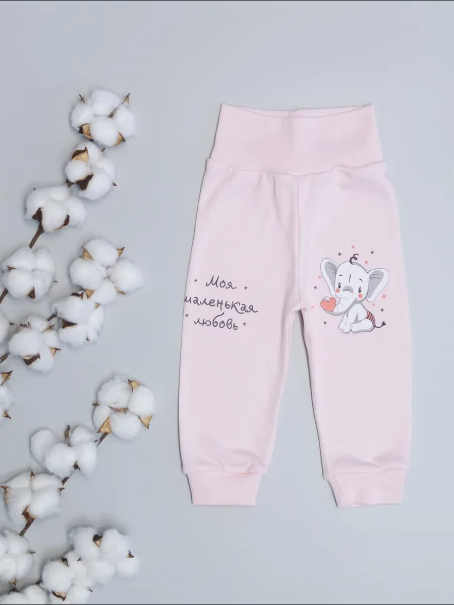 Брюки для детей с открытой ножкой