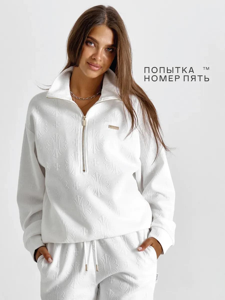 Спортивный костюм с брюками спорт-шик - фото 1