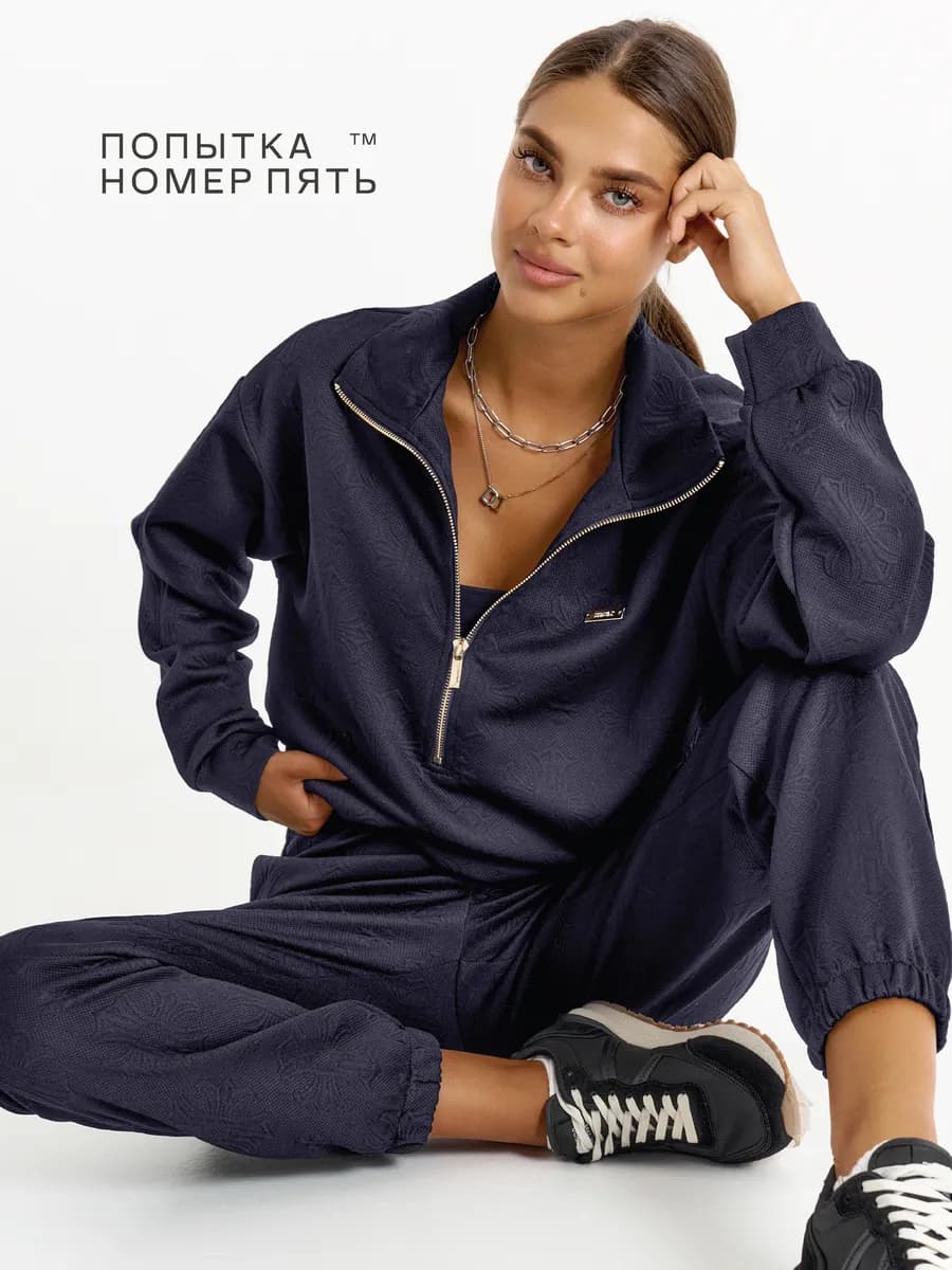 Спортивный костюм с брюками спорт-шик