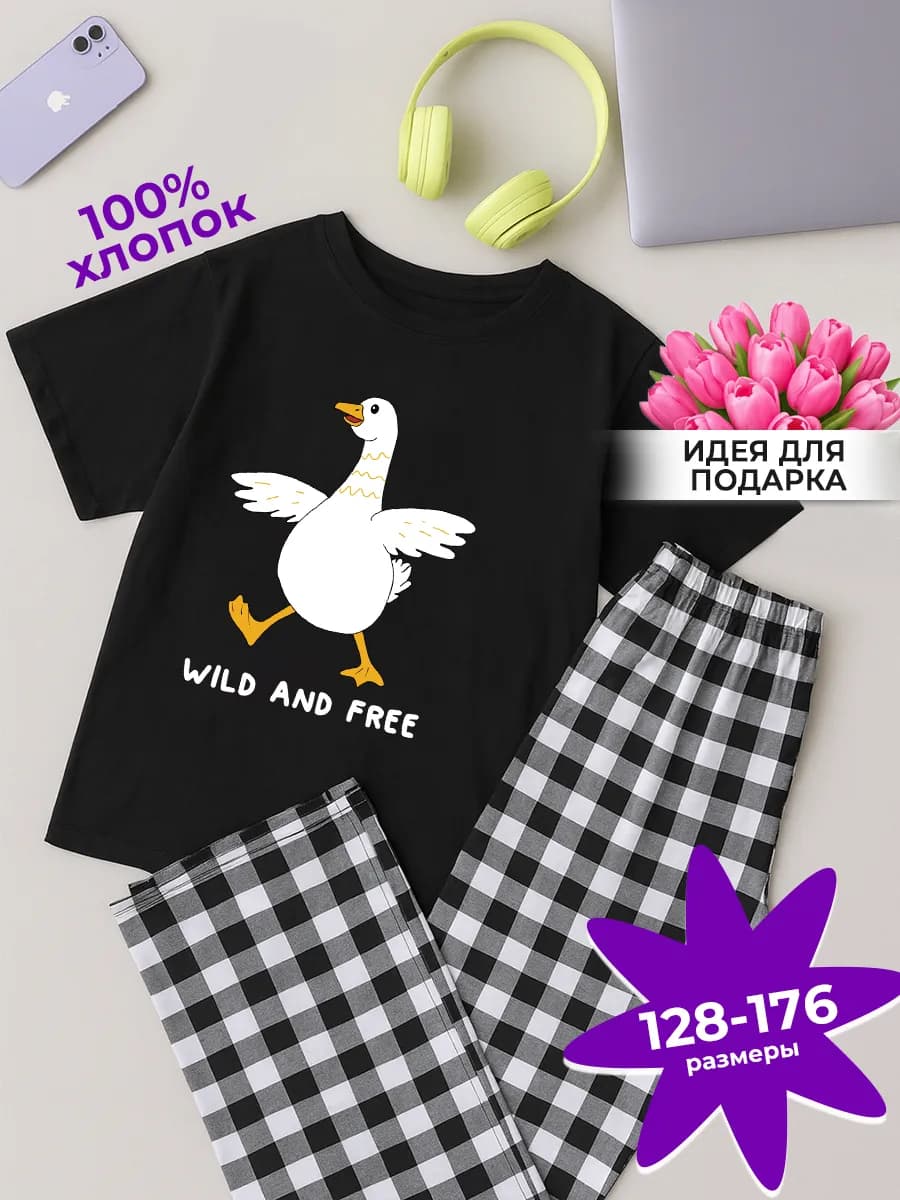 Пижама подростковая со штанами в клетку