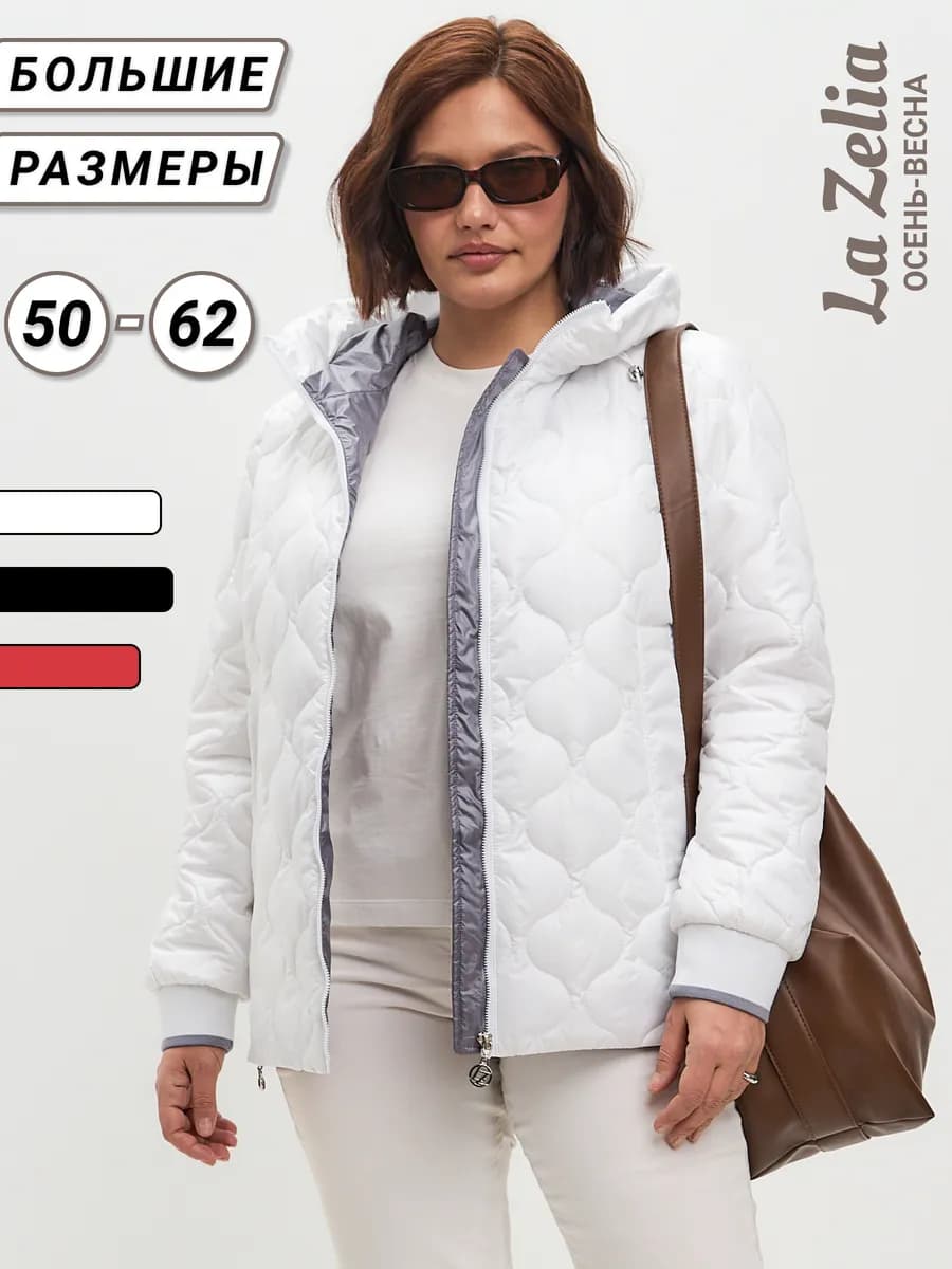 Куртка демисезонная больших размеров - фото 1