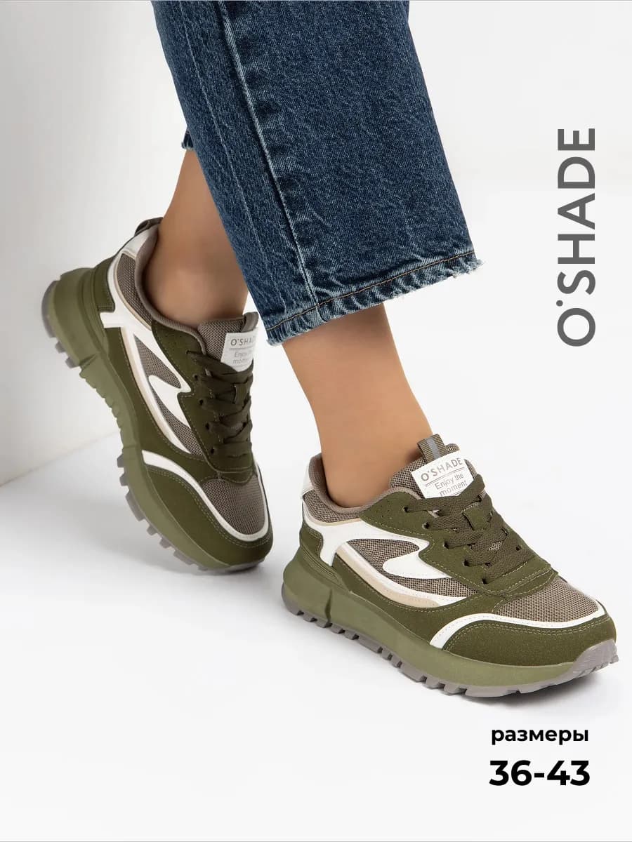 O'SHADE Кроссовки весенние женские