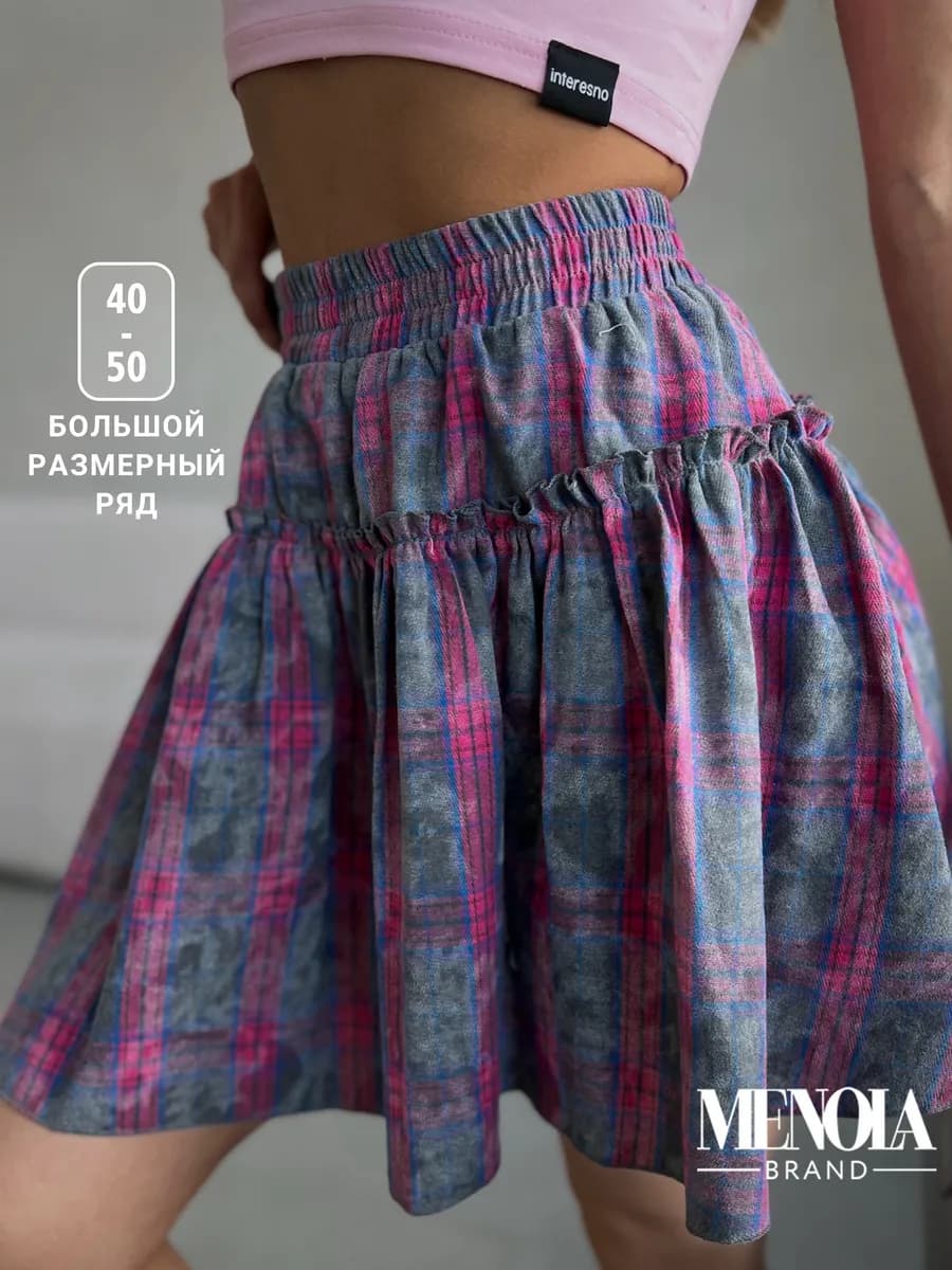 Юбка в клетку баллон мини