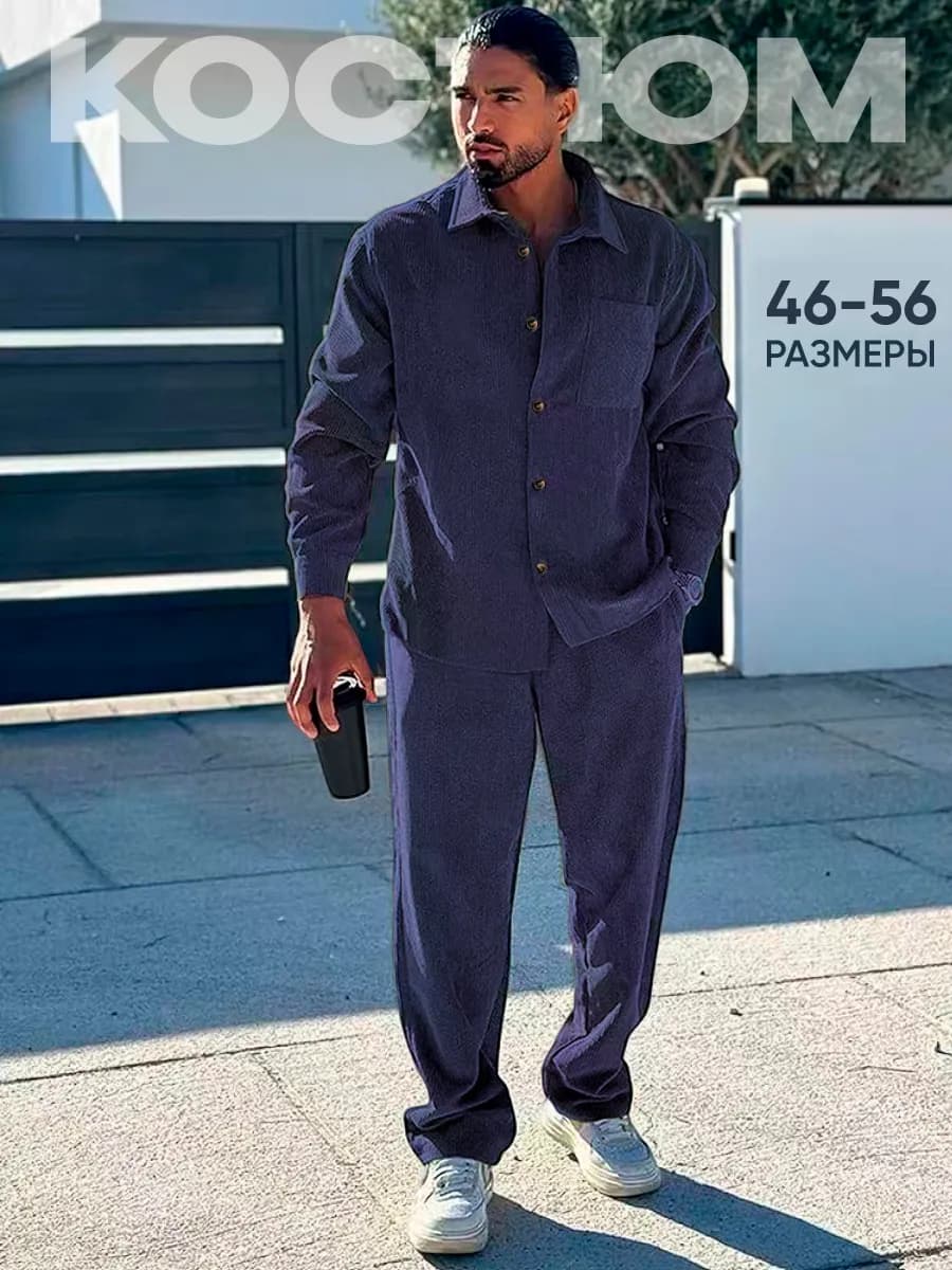 Летний костюм брючный