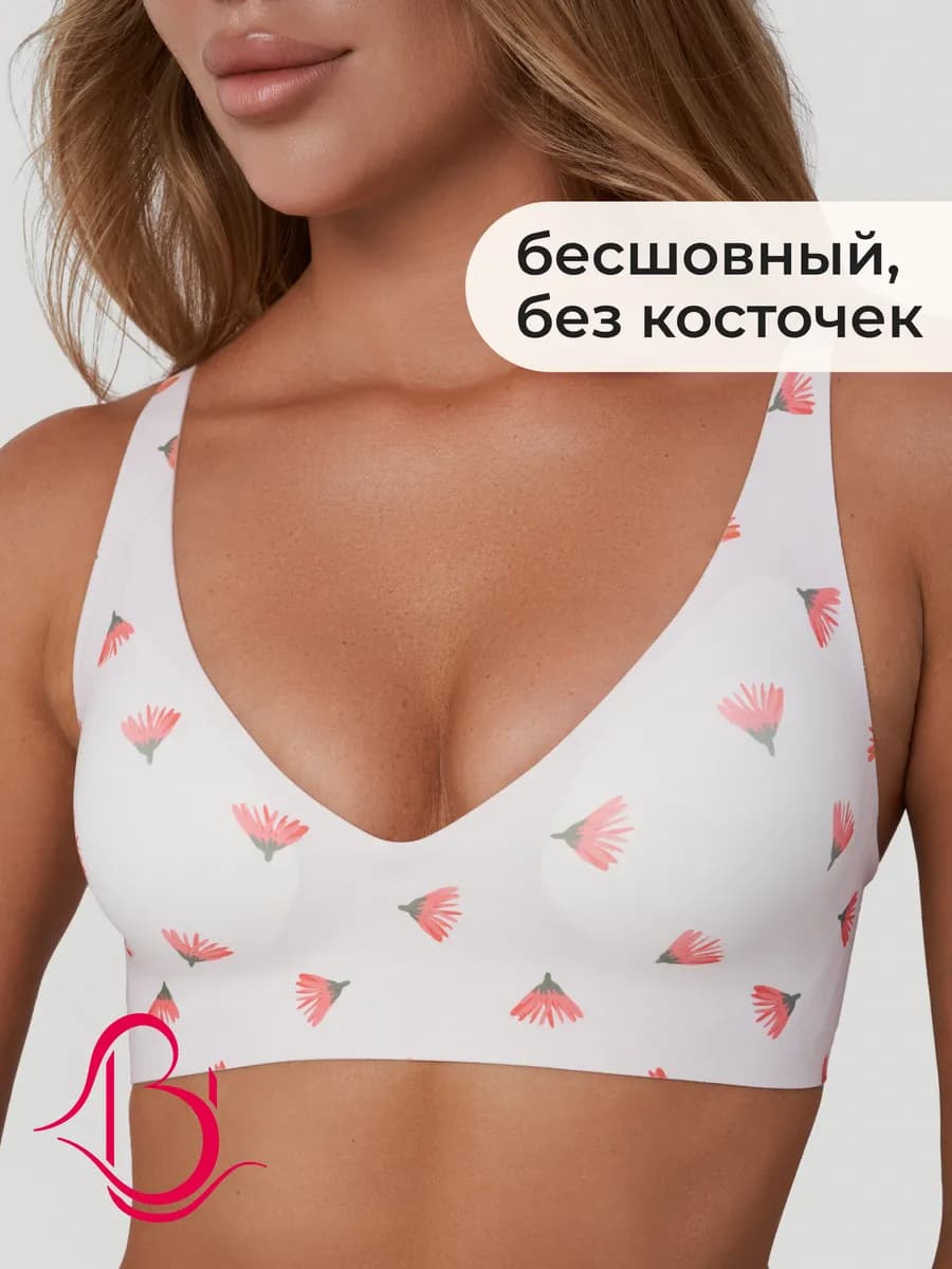 Бюстгальтер бесшовный без косточек и поролона топ с чашками