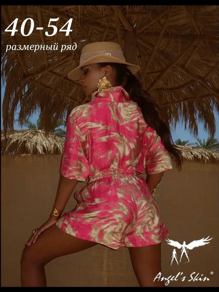 Костюм летний с шортами легкий