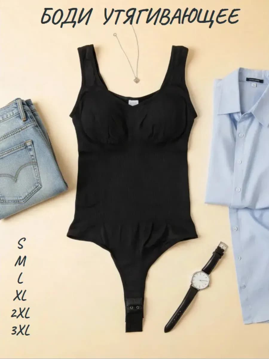 Корректирующие утягивающее белье боди майка большие размеры