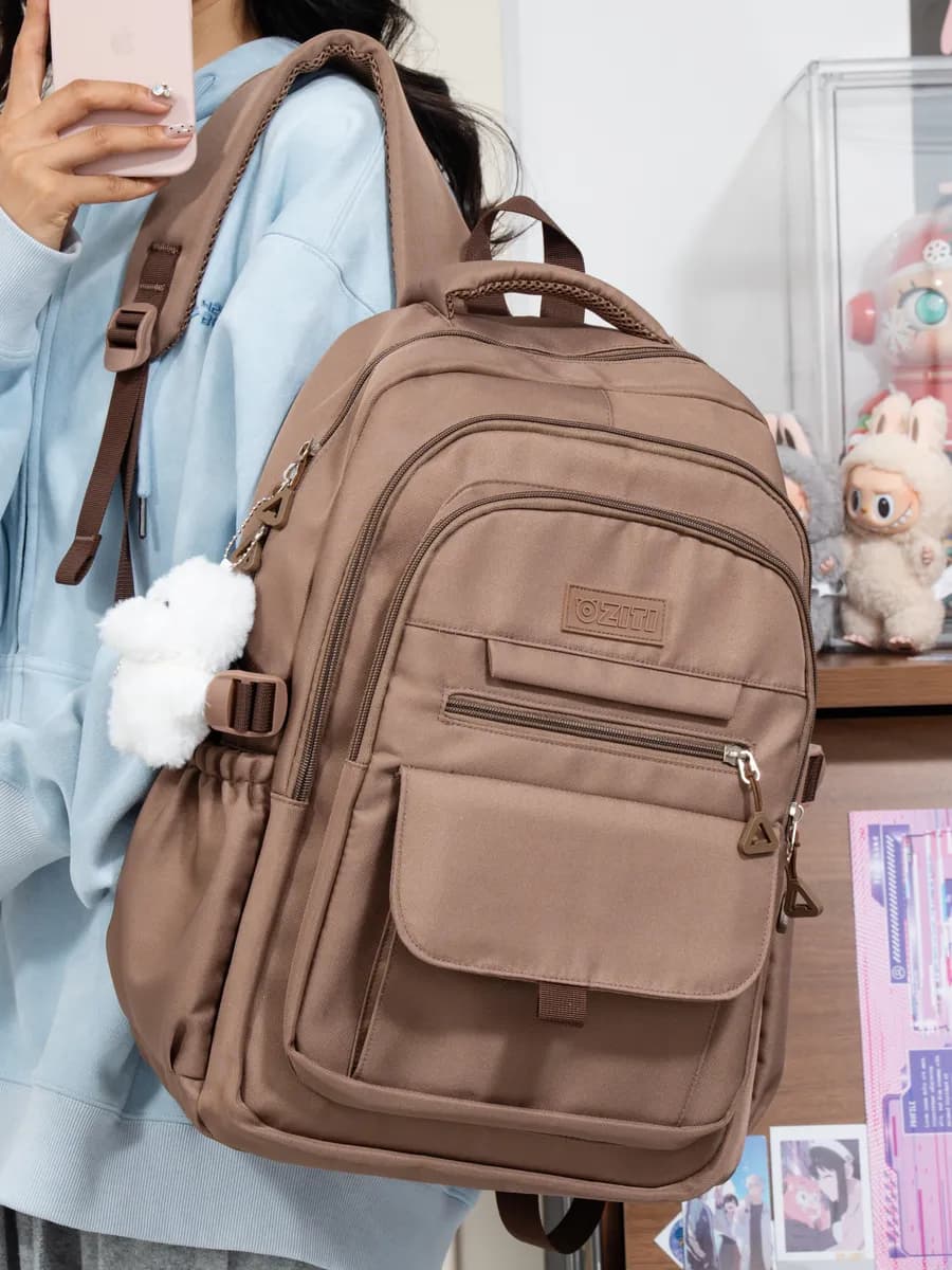 Рюкзак школьный базовый