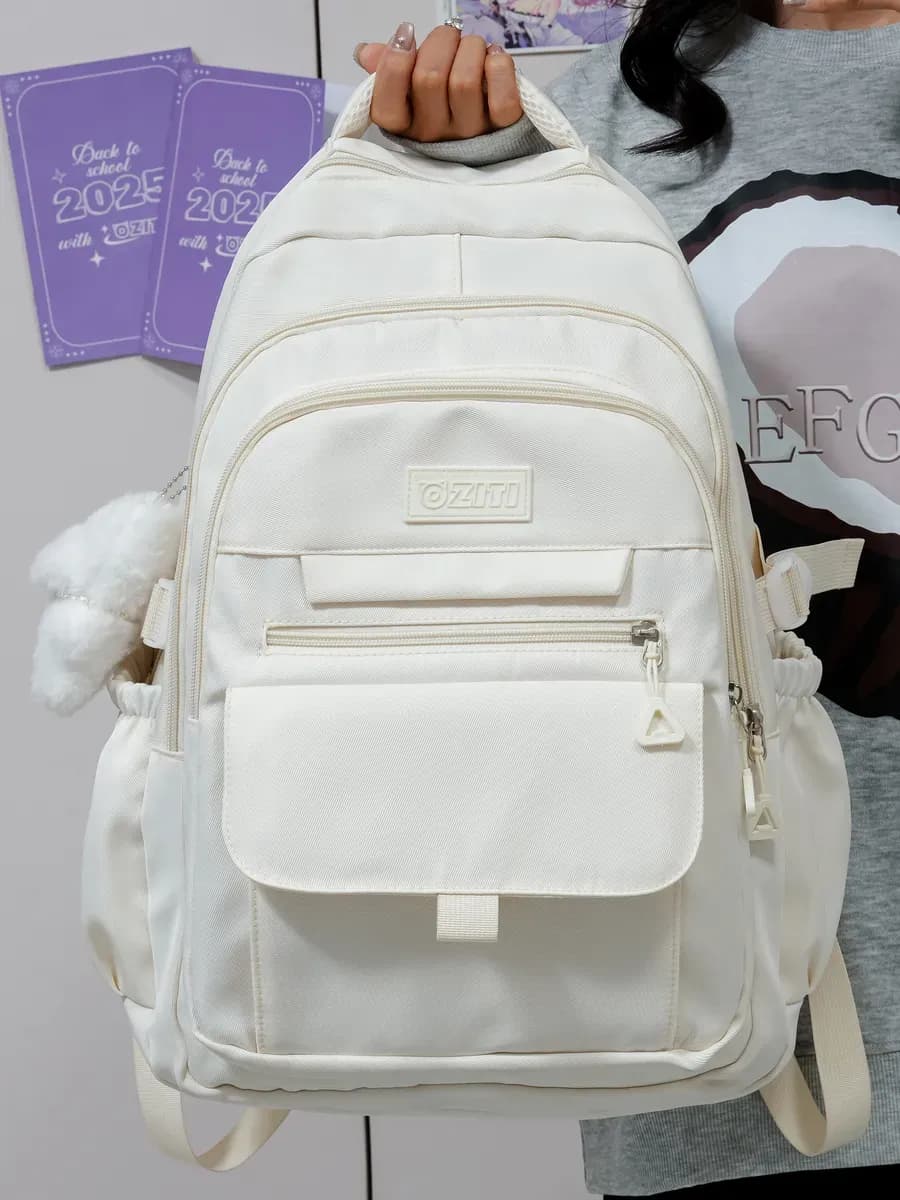 Рюкзак школьный базовый