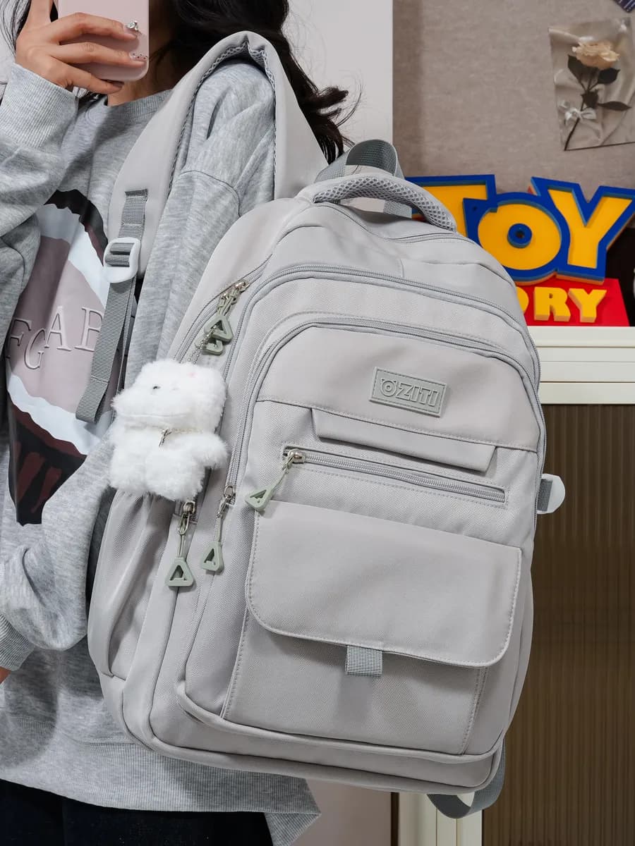 Рюкзак школьный базовый