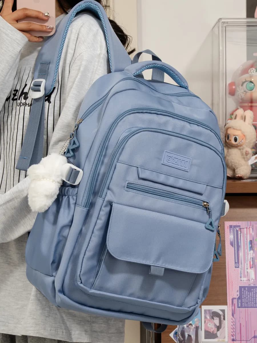 Рюкзак школьный базовый