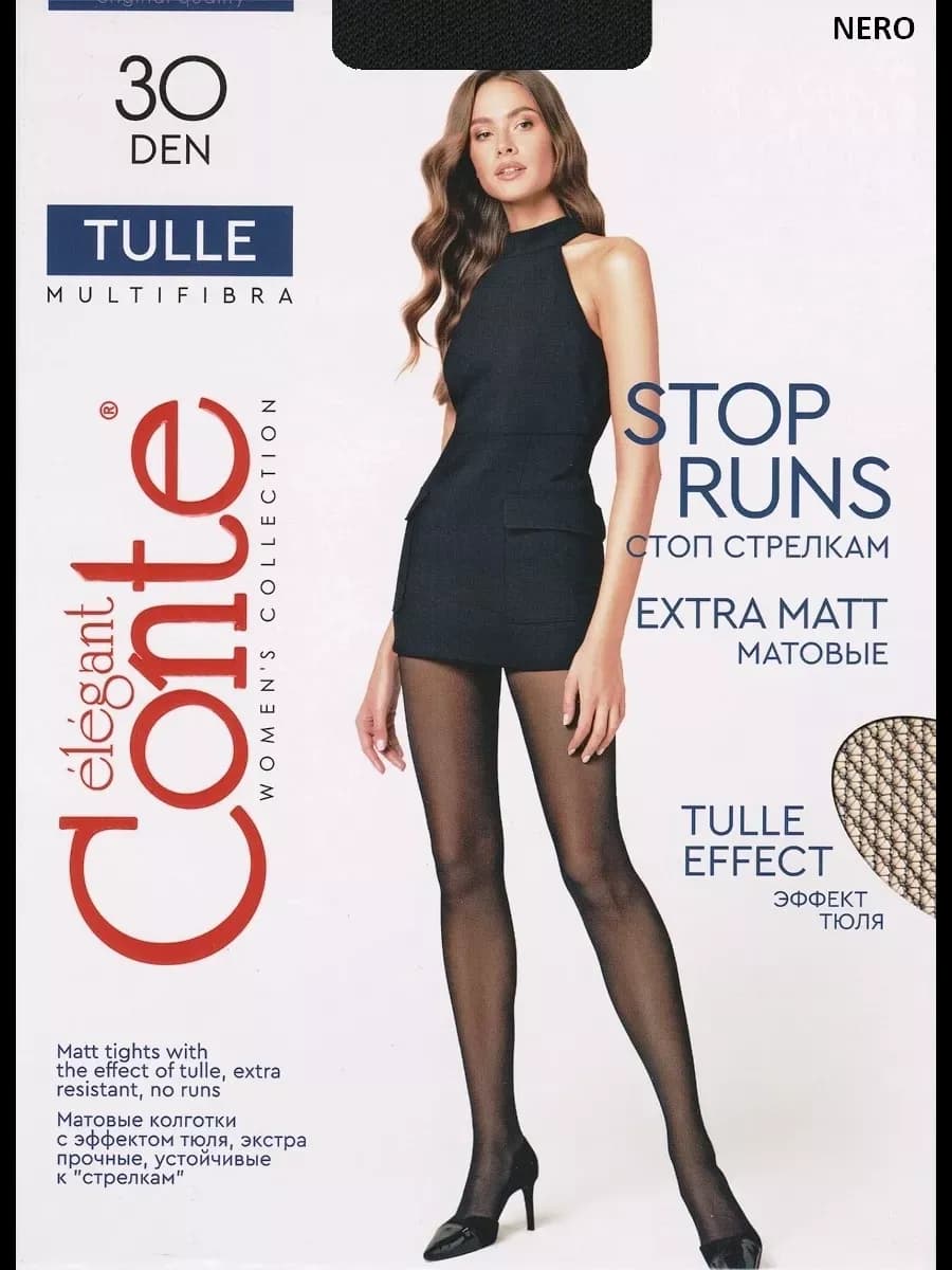 Колготки TULLE 30 DEN NERO (ЧЕРНЫЙ)