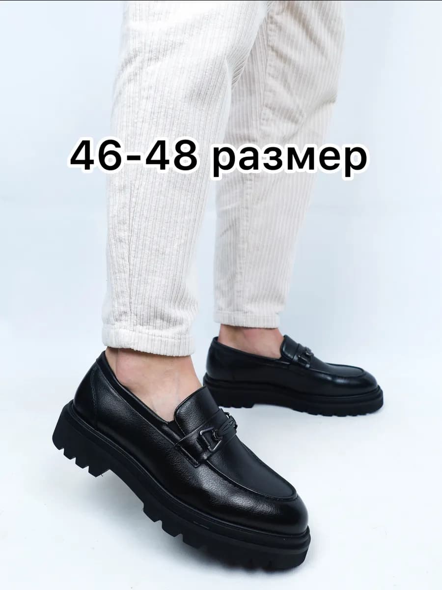 Лоферы кожаные туфли на высокой платформе