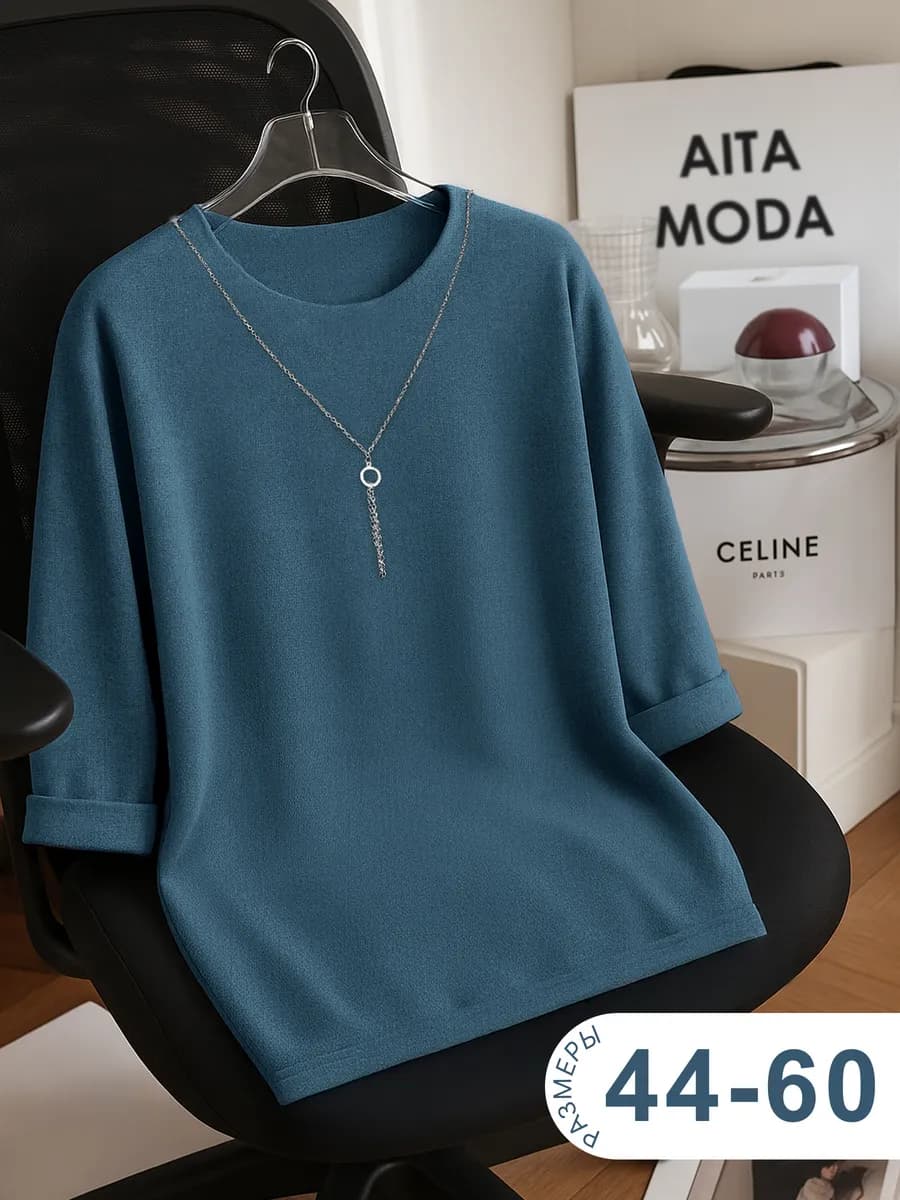 Кофта нарядная больших размеров офисная