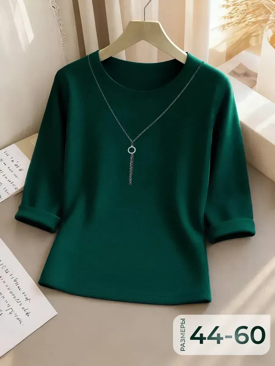 Кофта нарядная больших размеров офисная