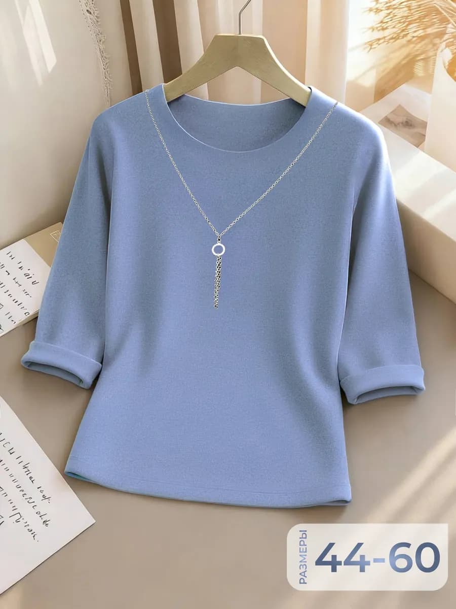 Кофта нарядная больших размеров офисная