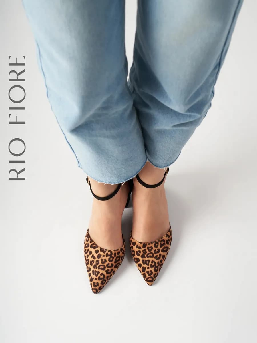 Туфли на устойчивом каблуке вечерние с ремешком леопардовые