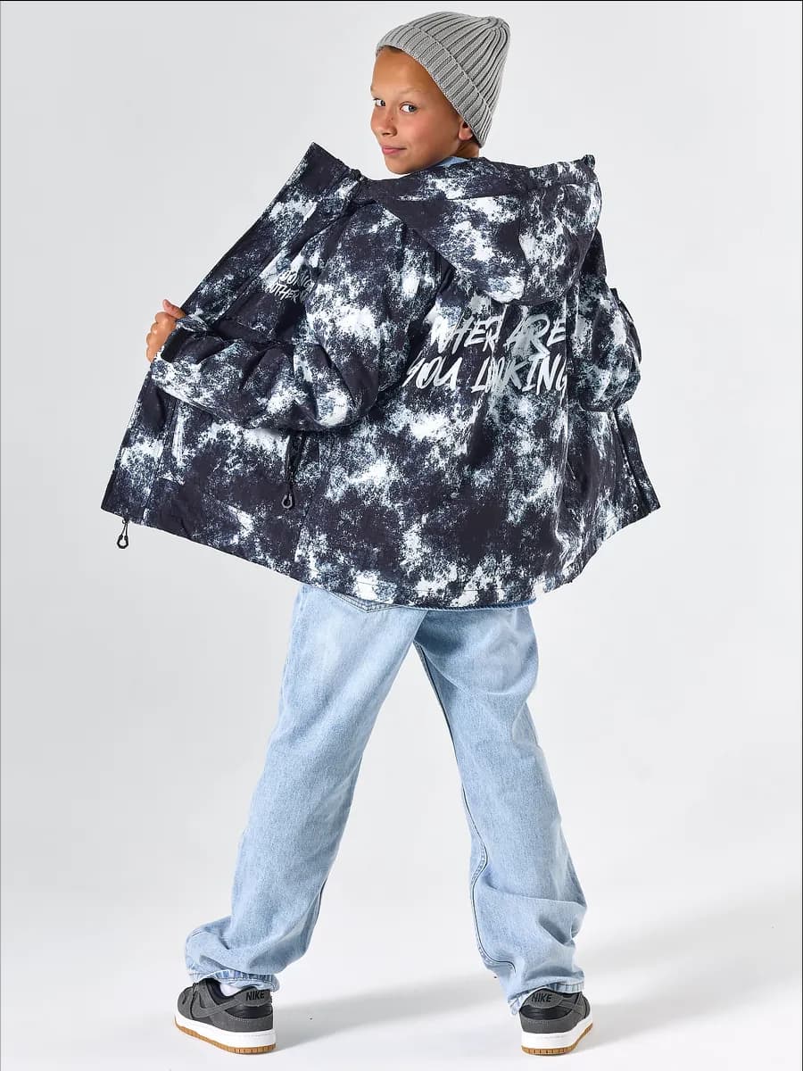 Куртка демисезонная для мальчика утепленная с капюшоном