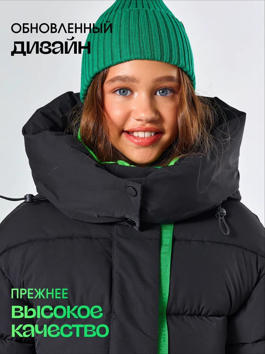 Куртка зимняя длинная для подростка с капюшоном