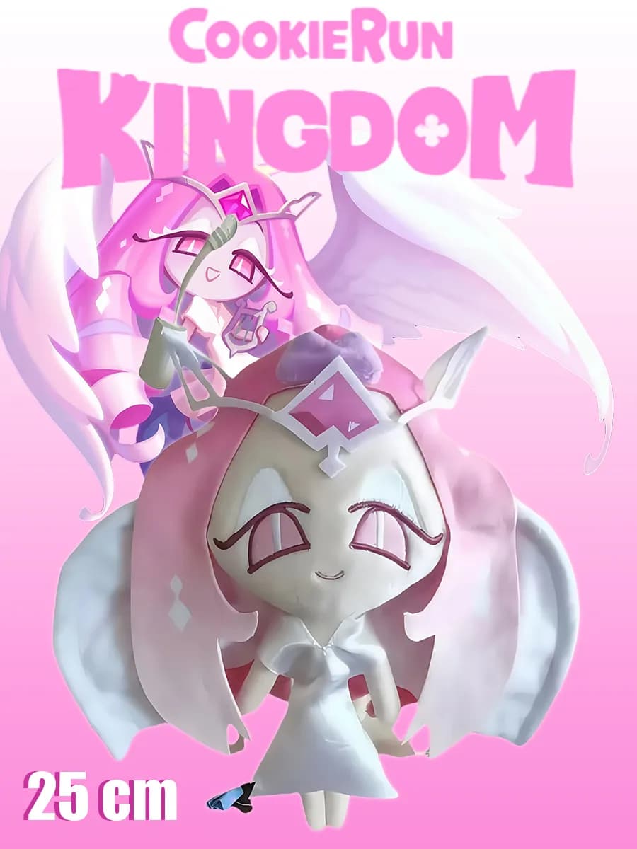 Плюшевая игрушка Cookie Run Kingdom "Eternal Sugar Cookie"
