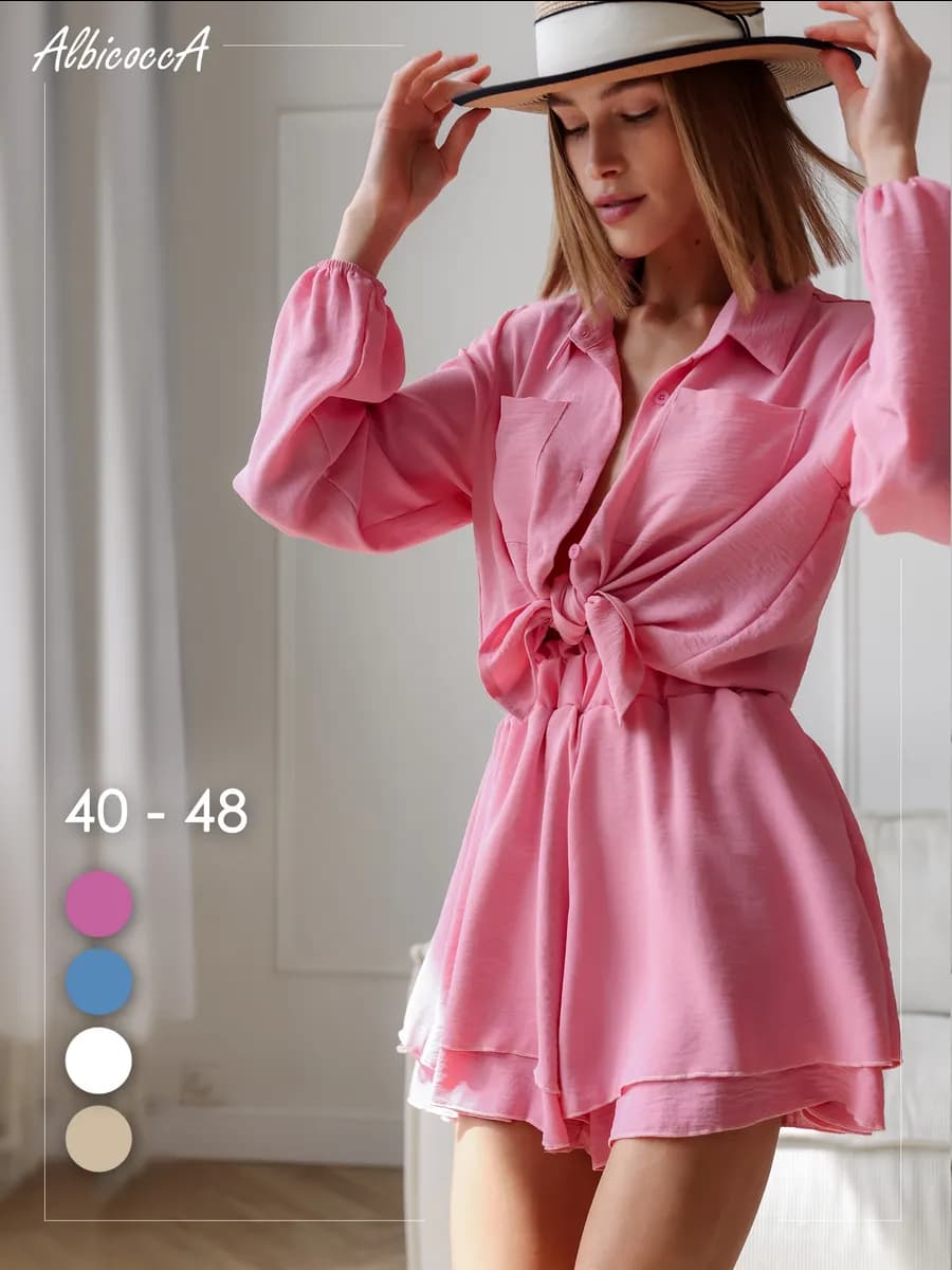 Костюм летний с шортами и рубашкой оверсайз