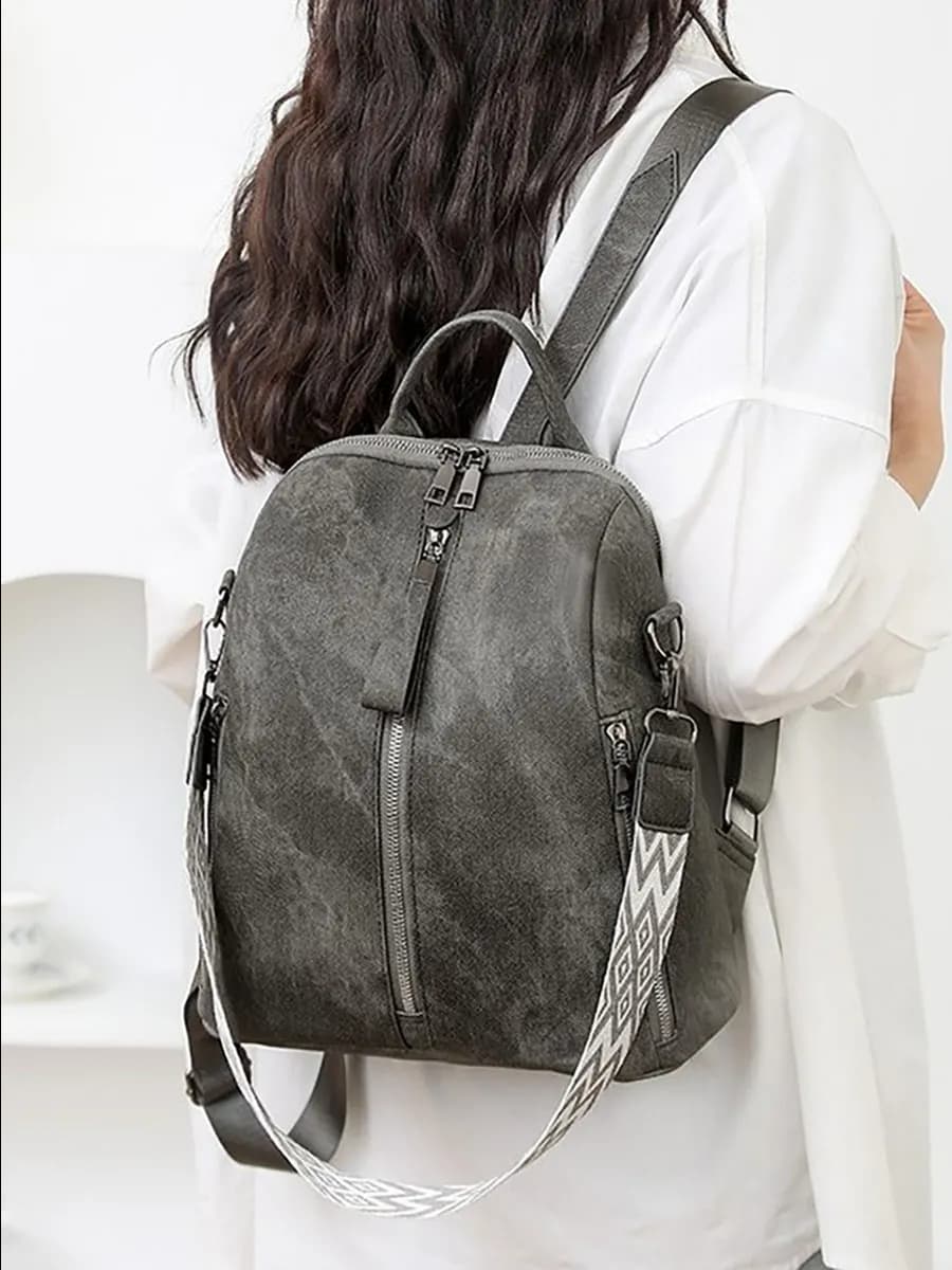 Рюкзак женский для учебы