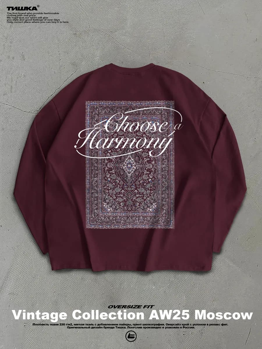 Оверсайз лонгслив с принтом ковер на спине - фото 1