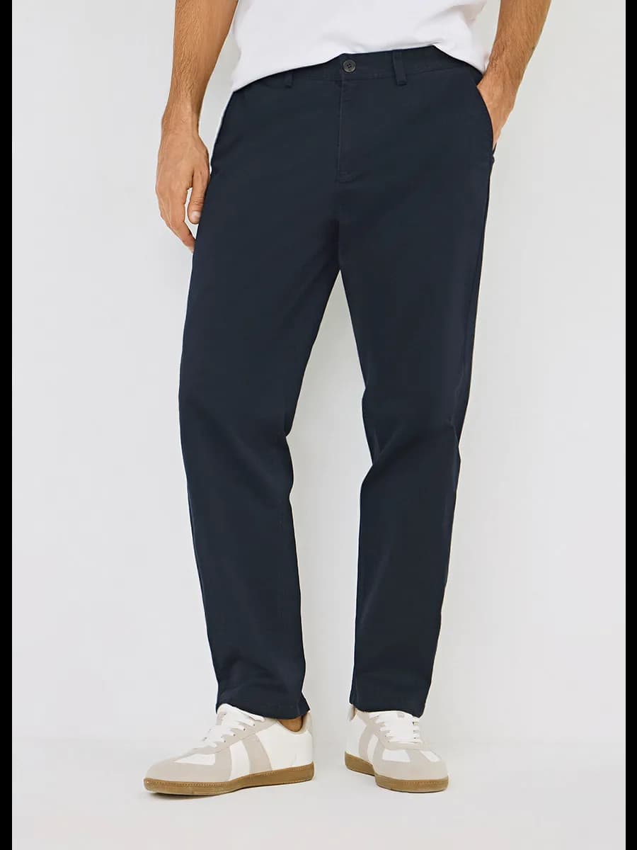 Брюки чинос твиловые базовые