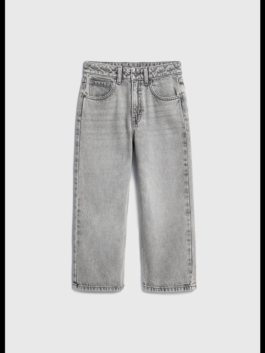 Джинсы детские для мальчиков