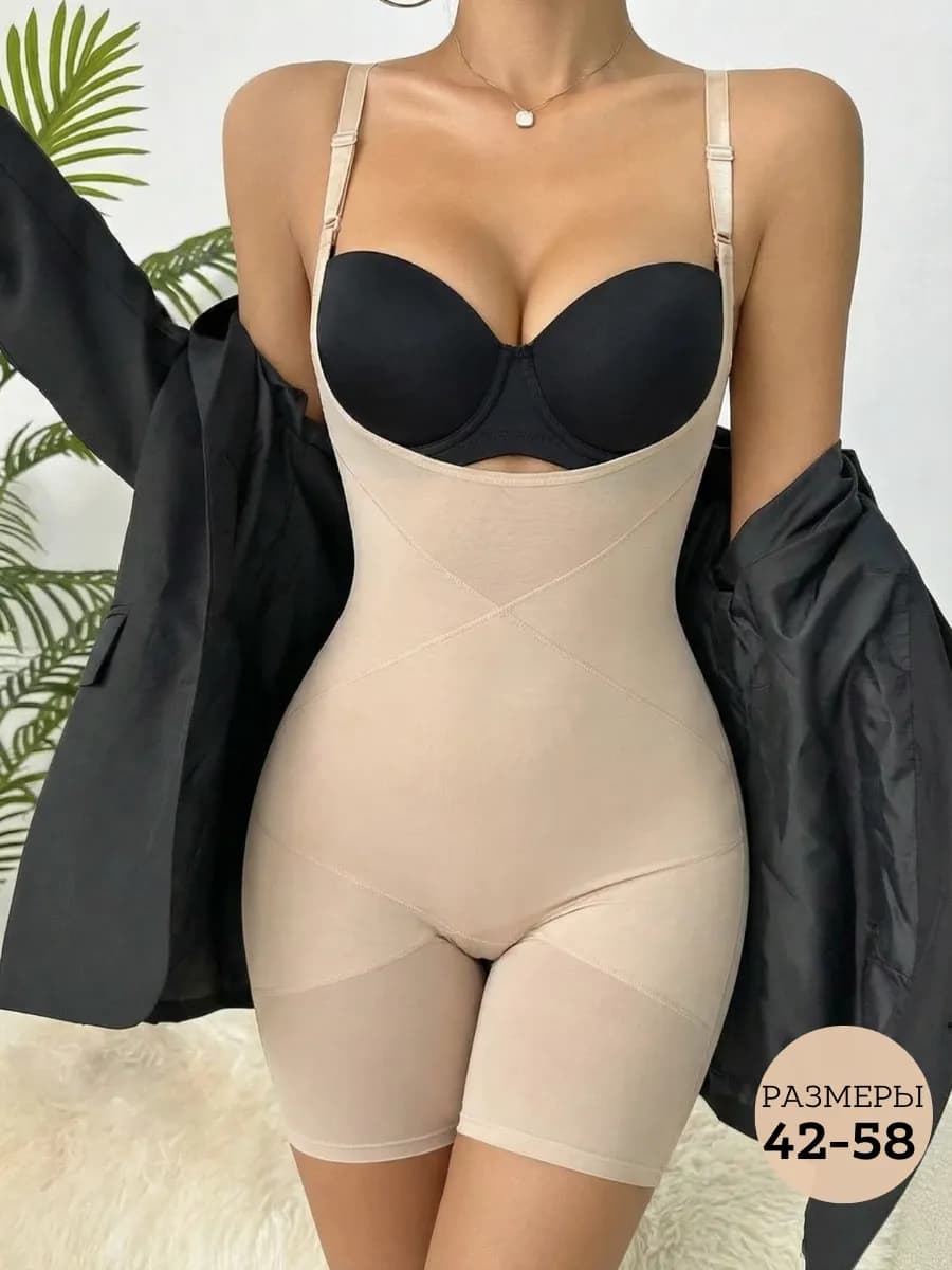 Утягивающий комбидресс бесшовный с шортами
