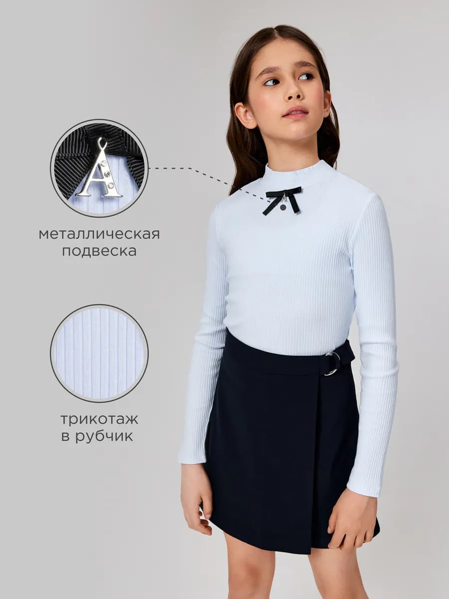 Джемпер школьный тонкий с бантом