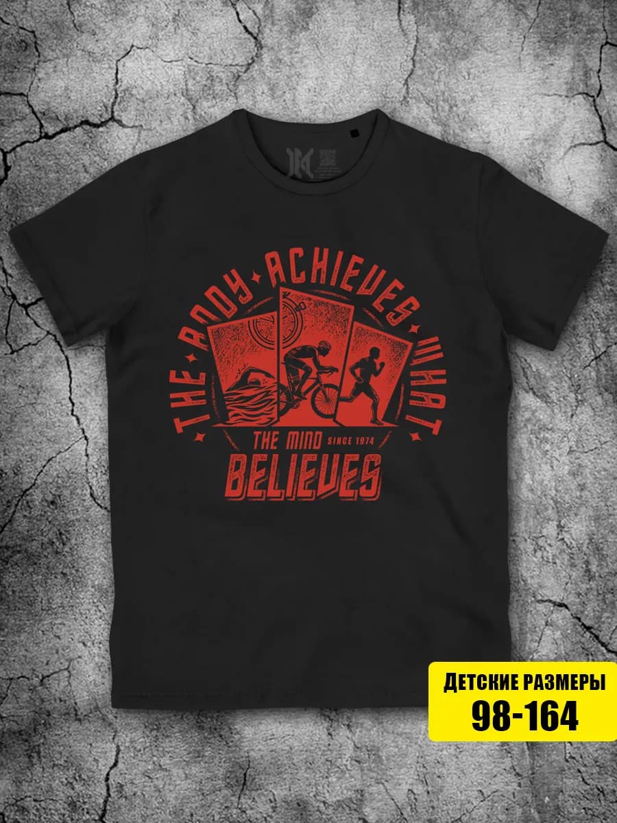 Футболка для мальчиков и девочек триатлон