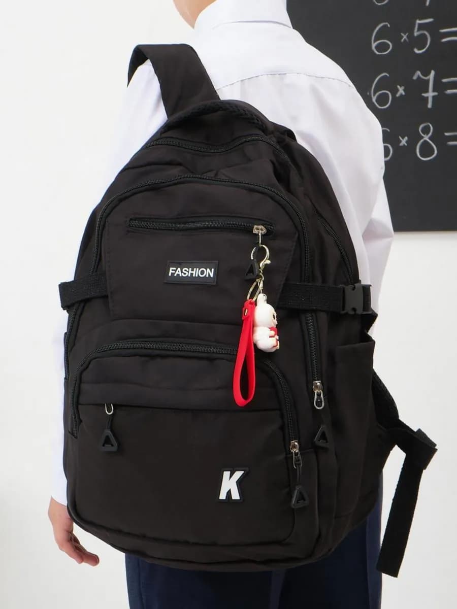 Рюкзак школьный подростковый