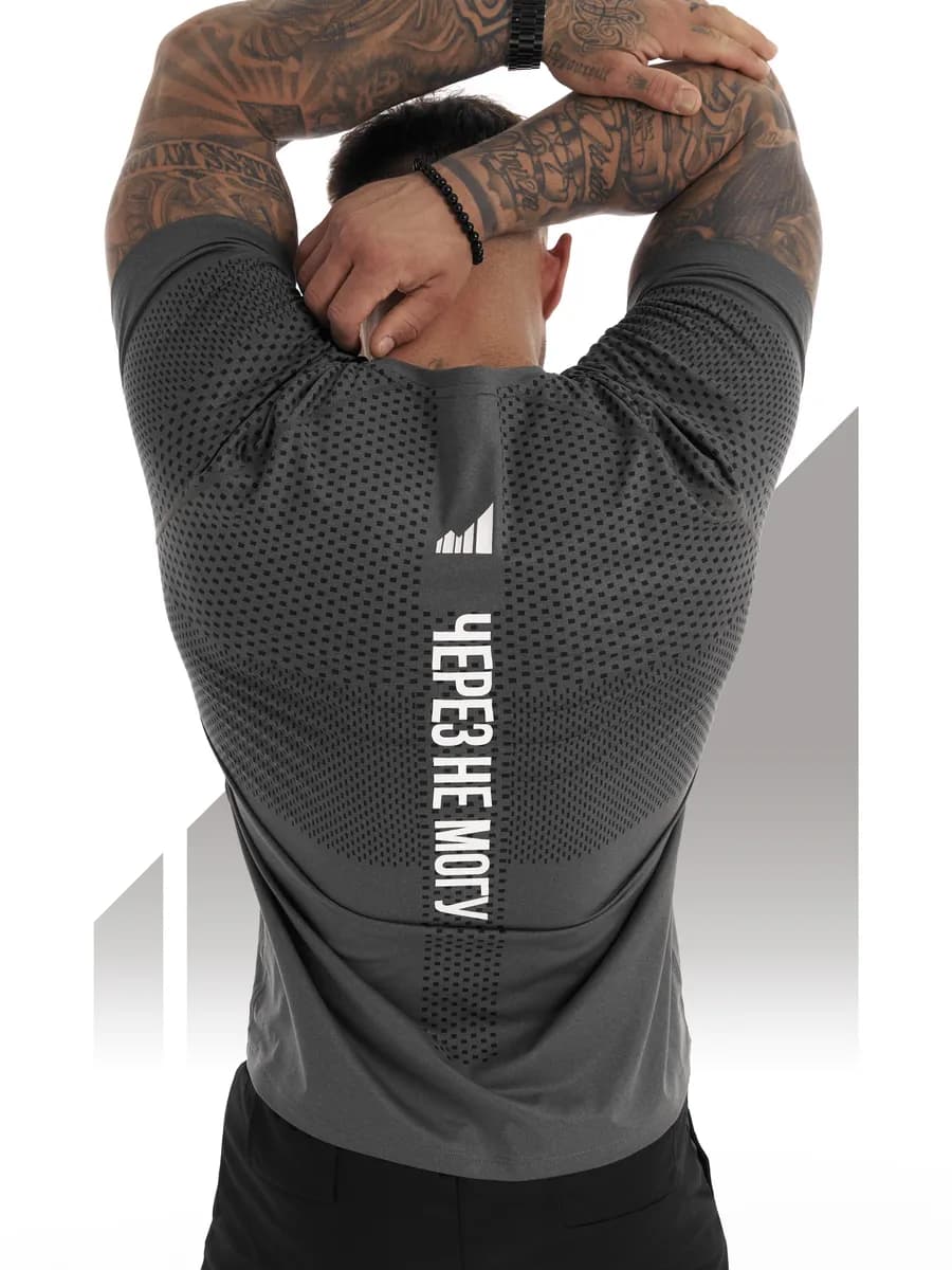 Футболка спортивная для тренировок