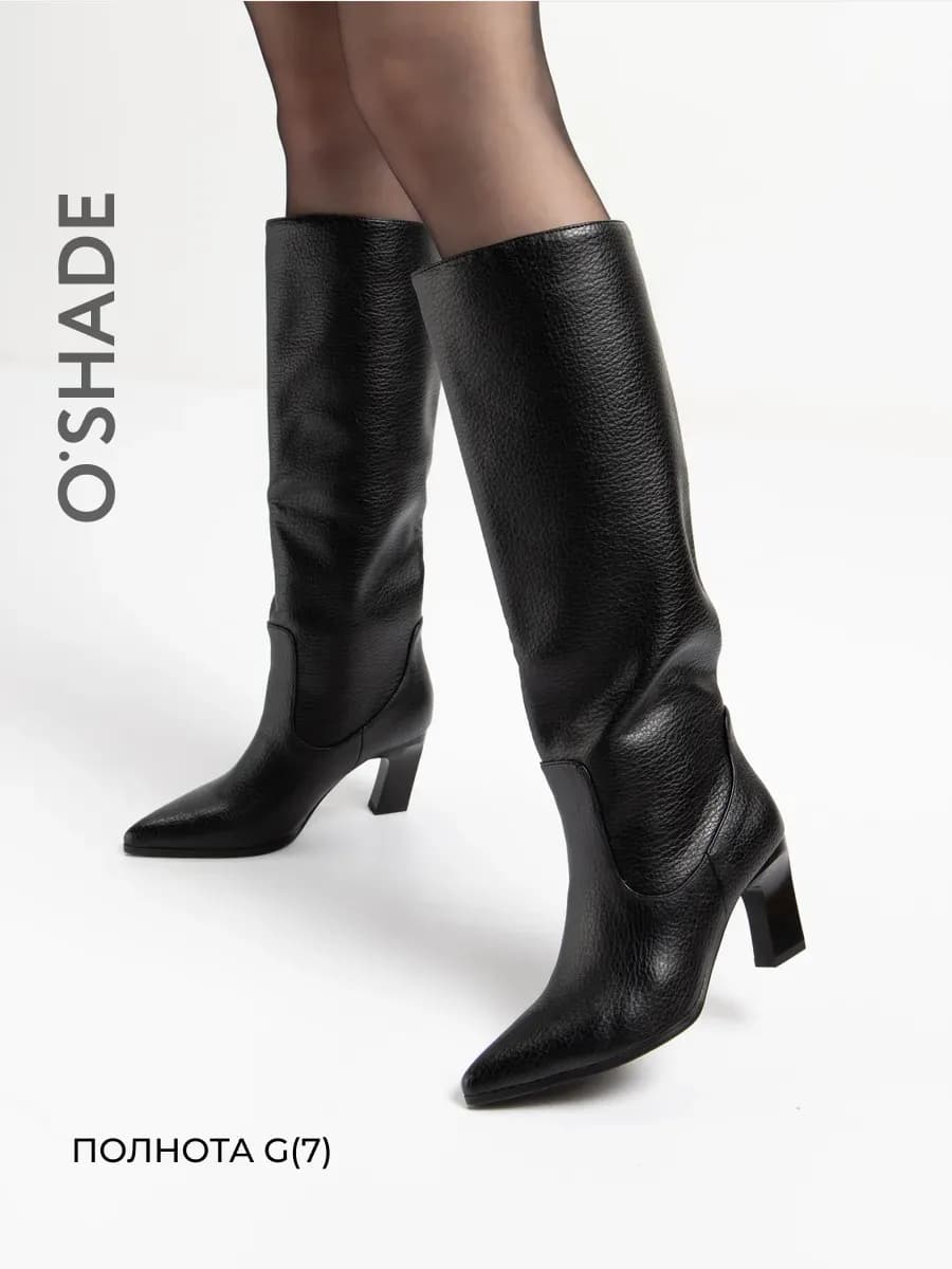 Сапоги трубы женские демисезонные на каблуке