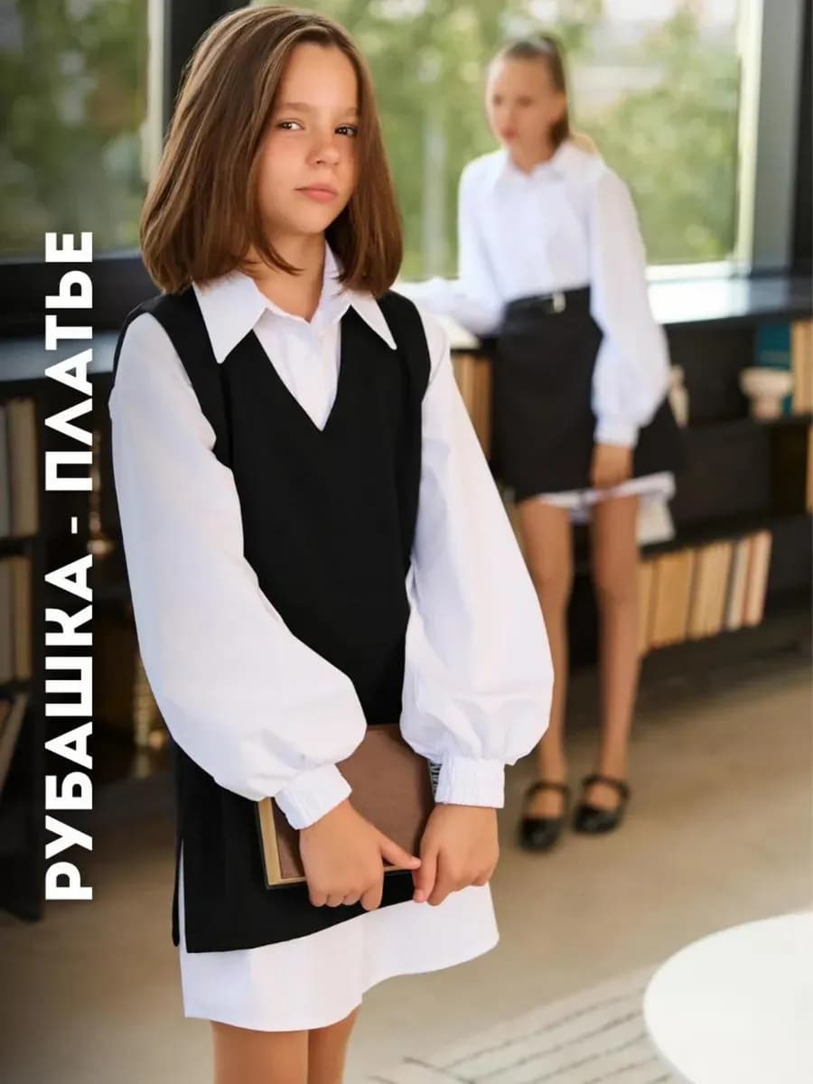 Рубашка-платье удлиненная