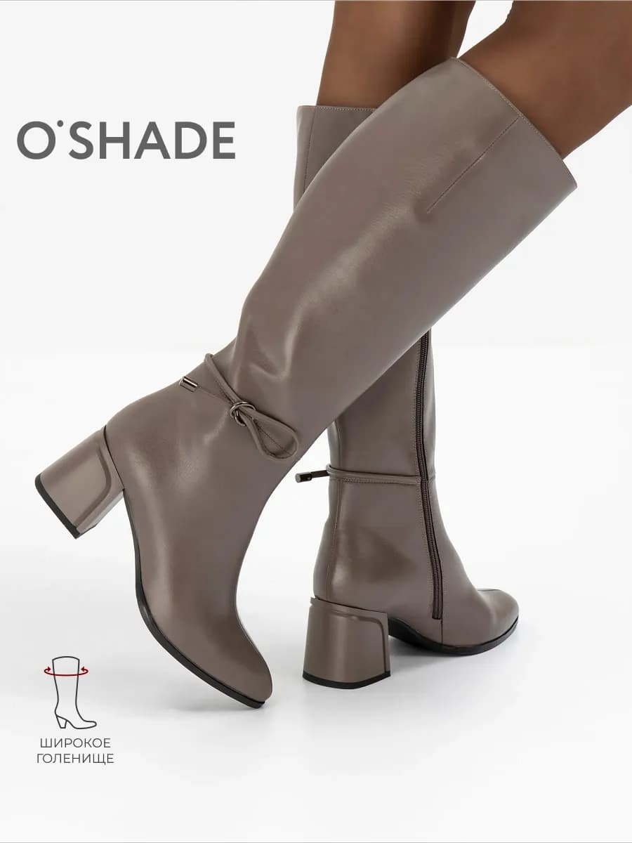 O'SHADE Сапоги высокие женские демисезонные