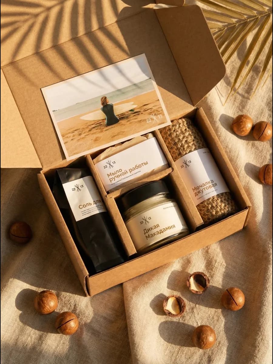 Подарочный набор спа