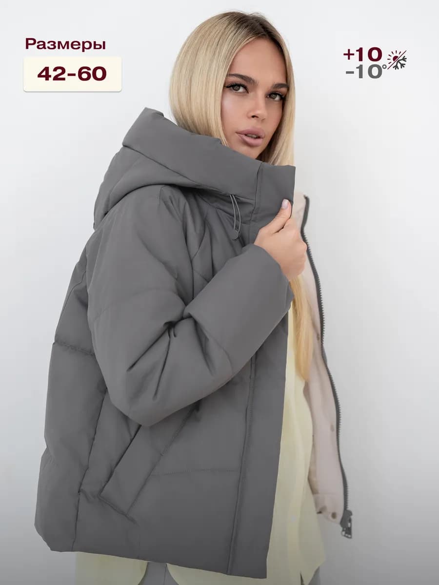 Куртка весенняя с капюшоном короткая оверсайз